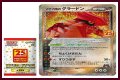 The Pokémon Company reveals two Groudon cards from 25th Anniversary Collection